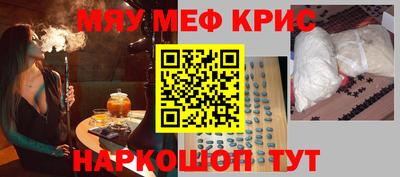гашишное масло Бузулук