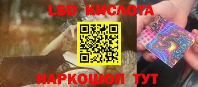 бутират Бугуруслан