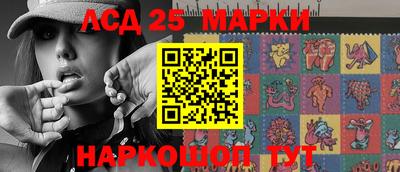 тгк Будённовск