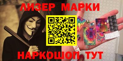 тгк Будённовск
