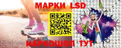 гашишное масло Бузулук