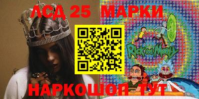 гашишное масло Бузулук