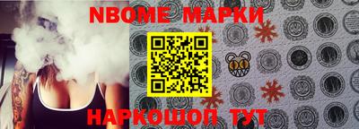 гашишное масло Бузулук