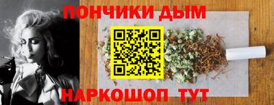тгк Будённовск