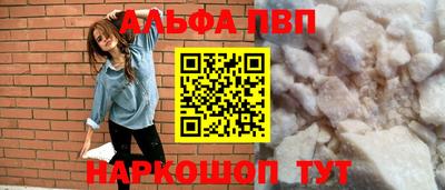 гашишное масло Бузулук