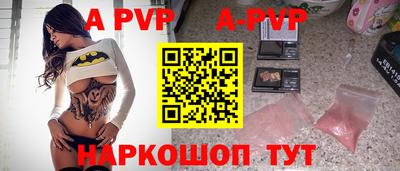 гашишное масло Бузулук