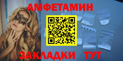 тгк Будённовск