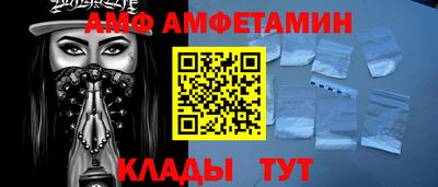 тгк Будённовск
