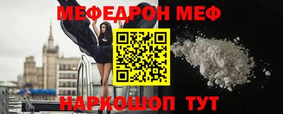 тгк Будённовск