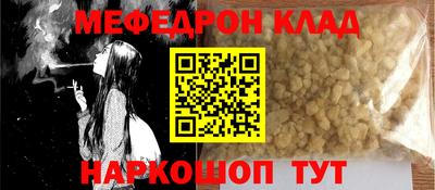гашишное масло Бузулук